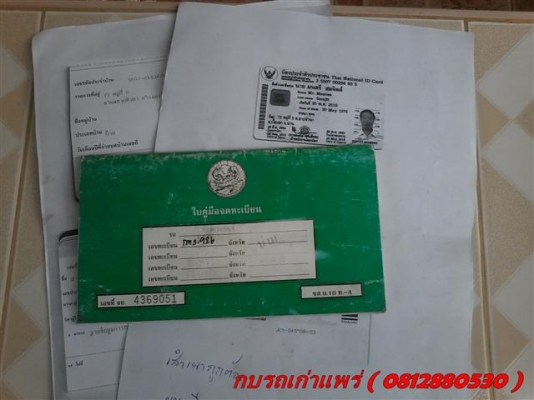 ขาย LS125R ทะเบียนพร้อมชุดโอนถาษีขาดเกินเครื่องพอใช้เหมาะกับนักปั้นเอาไปทำสภาพเดิมหรือแต่ง ขาย 6500