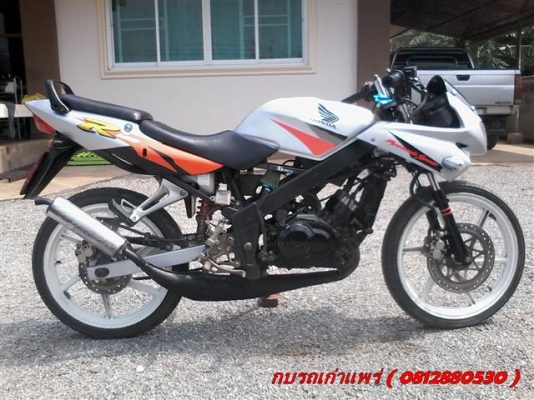 ขาย LS125T มีเล่มทะเบียนไม่ได้ตามชุดโอนภาษีขาดเกิน เครื่องดีระบบไฟดีสภาพสวย ขาย 7500