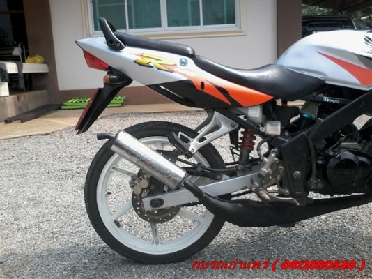 ขาย LS125T มีเล่มทะเบียนไม่ได้ตามชุดโอนภาษีขาดเกิน เครื่องดีระบบไฟดีสภาพสวย ขาย 7500