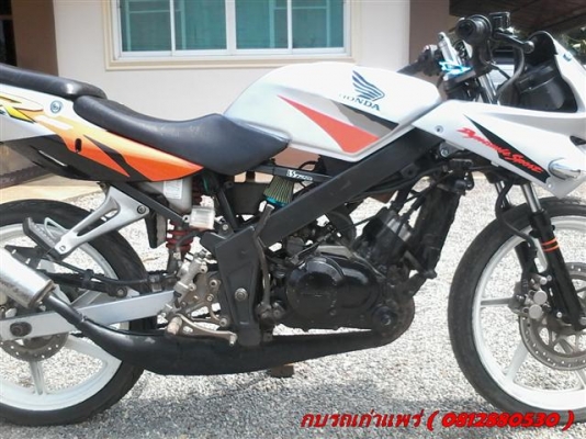 ขาย LS125T มีเล่มทะเบียนไม่ได้ตามชุดโอนภาษีขาดเกิน เครื่องดีระบบไฟดีสภาพสวย ขาย 7500