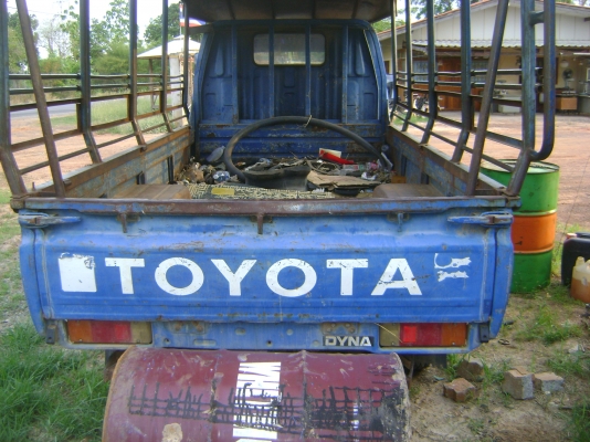 (รถประมูล )  ไดน่า       ราคา 205,000  บาท