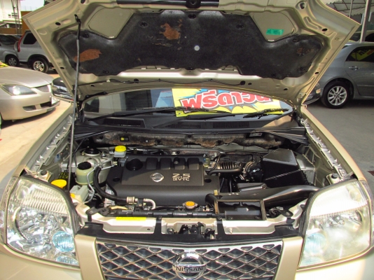 รถครอบครัว ปี 2008 สวยมาก เจ้าของดูแลดี เดิมๆทั้งคัน ขาย339,000 โทรเลย 080-604-8422 ปุ้ย รถครอบครัว ปี 2008 สวยมาก เจ้าของดูแลดี เดิมๆทั้งคัน ขาย339,000 โทรเลย 080-604-8422 ปุ้ย