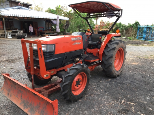 L4508Di ใบดันคานล่าง สวยๆ พร้อมใช้ L4508Di ใบดันคานล่าง สวยๆ พร้อมใช้