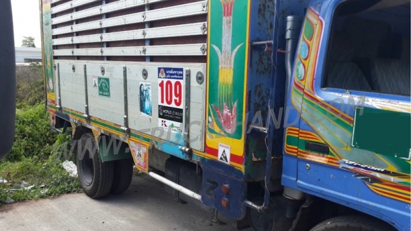 รถบรรทุก 6 ล้อดัมพ์ รุ่นNKR ยี่ห้อ ISUZU ปีจดทะเบียน 2542  110 แรงม้า