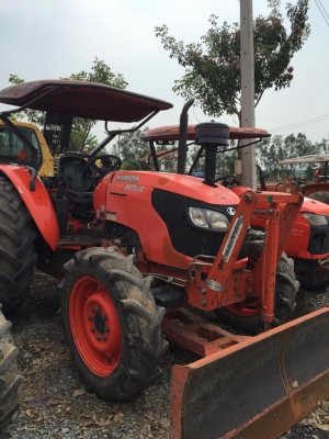 ขาย M7040 พร้อมใบมีด + ผาน6