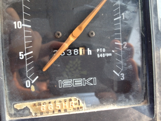 แทรคเตอร์ อิเซกิ TL2900 แทรคเตอร์ อิเซกิ TL2900