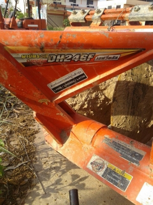 KUBOTA หาง6 ตราช้าง ใบ 24 สภสพ 80\%