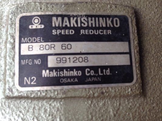 ขายหัวเกียร์ทดรอบ Makishinko made in Japan เบอร์ 80 อัตราทด 1:60 ของใหม่ ไม่เคยใช้งาน