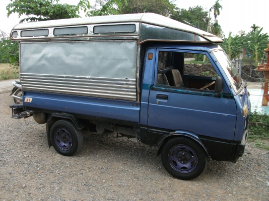 ขาย กะป๊อ เอาไว้ค้าขาย ถูกถูก