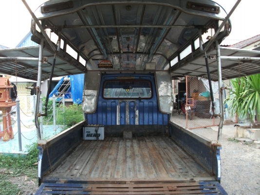 ขาย กะป๊อ เอาไว้ค้าขาย ถูกถูก