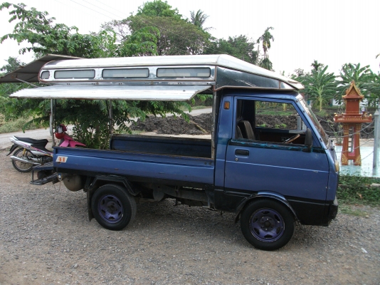 ขาย กะป๊อ เอาไว้ค้าขาย ถูกถูก