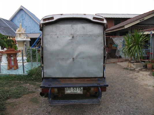 ขาย กะป๊อ เอาไว้ค้าขาย ถูกถูก