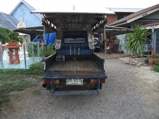 ขาย กะป๊อ เอาไว้ค้าขาย ถูกถูก