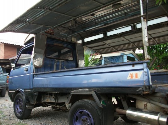 ขาย กะป๊อ เอาไว้ค้าขาย ถูกถูก