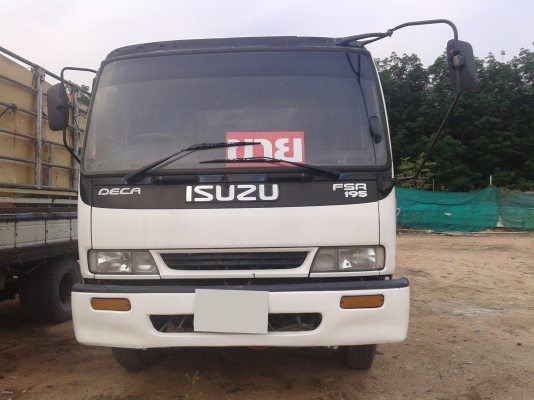 ขายด่วน!! ISUZU DEGA สวยนิ้ง