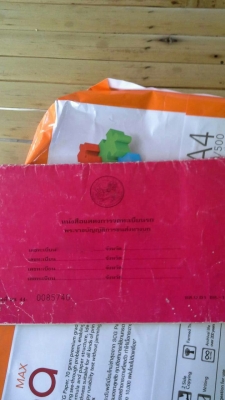 รถนิสสัน 6 ล้อดั้ม  120  แรงม้า.  ปี 46  สนใจติดต่อ 081 - 6079515