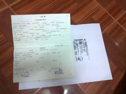 ขาย KR ทั้งหมดนี้ราคา 17000 บาท ขาย KR ทั้งหมดนี้ราคา 17000 บาท