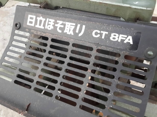 เครื่องตัดบากหัวเสาหรือทำสลักลิมยี่ห้อ ฮิตาชิ เก่าญี่ปุ่นแท้ใช้ไฟ 100v. ราคา 23,000บาท พร้อมหม้อแปลง มีVDOการใช้งาน เครื่องตัดบากหัวเสาหรือทำสลักลิมยี่ห้อ ฮิตาชิ เก่าญี่ปุ่นแท้ใช้ไฟ 100v. ราคา 23,000บาท พร้อมหม้อแปลง มีVDOการใช้งาน