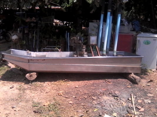 ของถูกครับ