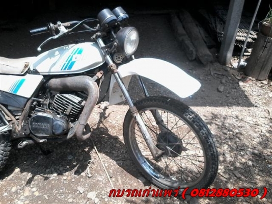 ขาย DT mono125 มีเล่มทะเบียนไม่ได้ตามชุดโอนภาษีขาดเกินรถเดิมเครื่องดีคันสตาร์ทคันเกียร์ไม่เชื่อมเหมาะสะสมสภาพนี้หายากแล้ว ขาย 15000 บาท