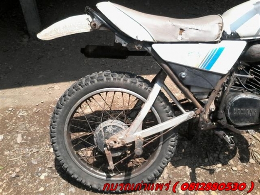 ขาย DT mono125 มีเล่มทะเบียนไม่ได้ตามชุดโอนภาษีขาดเกินรถเดิมเครื่องดีคันสตาร์ทคันเกียร์ไม่เชื่อมเหมาะสะสมสภาพนี้หายากแล้ว ขาย 15000 บาท