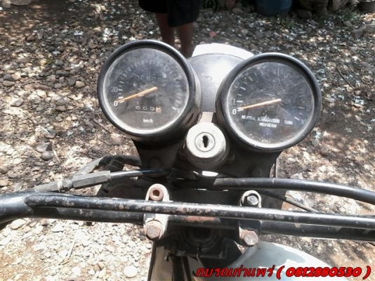 ขาย DT mono125 มีเล่มทะเบียนไม่ได้ตามชุดโอนภาษีขาดเกินรถเดิมเครื่องดีคันสตาร์ทคันเกียร์ไม่เชื่อมเหมาะสะสมสภาพนี้หายากแล้ว ขาย 15000 บาท