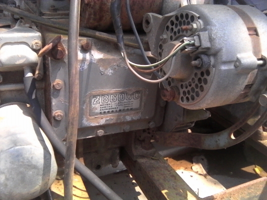 ของถูกครับ ของถูกครับ