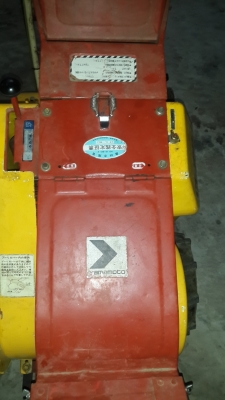 เครื่องบดย่อยกิ่งไม้ 22000 บาทครับ