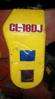 เครื่องบดย่อยกิ่งไม้ 22000 บาทครับ