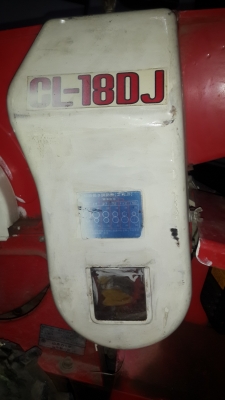 เครื่องบดย่อยกิ่งไม้ 22000 บาทครับ