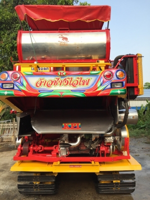 รถเกี่ยวข้าวเกษตรพัฒนา ปี 2550