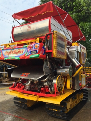 รถเกี่ยวข้าวเกษตรพัฒนา ปี 2550