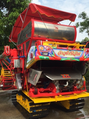รถเกี่ยวข้าวเกษตรพัฒนา ปี 2550