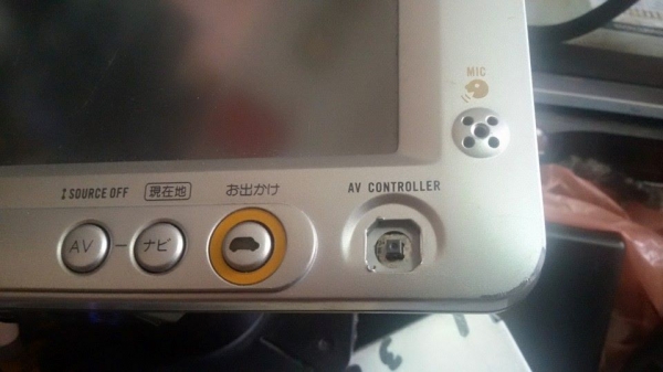 cd-mp3-dvd อ่านแผ่นแท้นะคับ