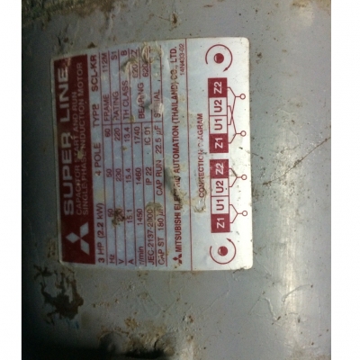 ขายมอเตอร์มิทซู 3แรง