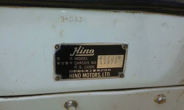 **770,000 บ.ต่อรอง///6ล้อHINO-JO8C** ขาย HINO-210 6ล้อดั้มดิน5คิว HINO FD2JJB JO8C-210HP รถประกอบ เครื่องเดิมเกียร์เดิม JO8Cยอดนิม เครื่องแน่น แห้ง แรงดี เกียร์ดี ไม่หลุด ช่วงล่างใหญ่ Fหน้า-หลัง คัสซีดี มีเก็บมา1จุดตามรูป กระบะดั้มเหล็ก5ตัน3.60ม.ยิงหน้า ส