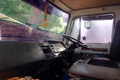 HINO SUMO FM227 - 220 HP EM100 สิบล้อดั๊มพ์ 2 เพลา กระบะดั๊มพ์มิเนียม 12 ตันสภาพดีสวยพร้อมบรรทุกหนักได้เลยครับ เครื่องยนต์เดิมๆเกียร์เดิมแรงดีไม่มีเยิ้ม หัวเก๋งสวยไม่มีผุภายในเก๋งคอนโซลสวยครบ พวงมาลัยเพาเวอร์ ระบบเบรคทริ๊ปฟี้ครบ ช่วงล่างแน่นคัชซีไม่มีบวม