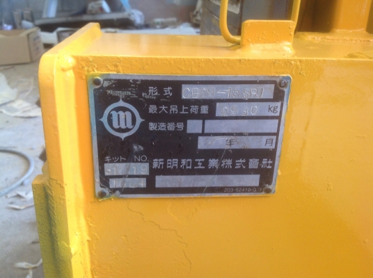 เครนติดหลัง รถบรรทุก  รุ่นใหม่ แขนใหญ่ ขาสูง 2.93 ตัน 8.50 เมตร