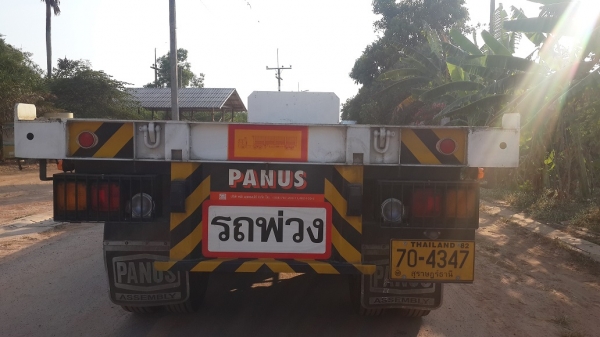 ขายหางเซมิเทรลเลอร์ 2 เพลาพื้นเรียบสภาพใหม่