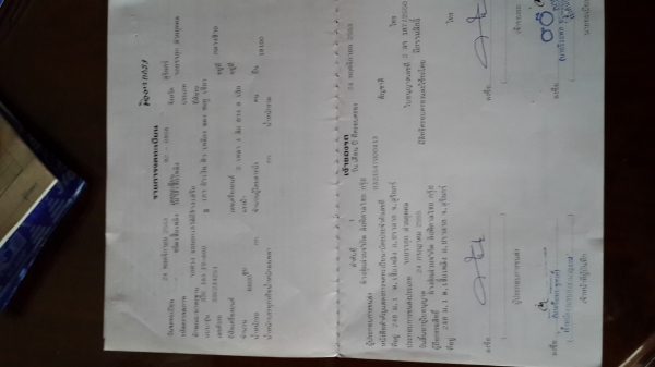 ขายด่วนHINOMEGA260ติดก๊าซNGV10 ถัง จากโรงงานเครื่องJO8ปี54แม่ลูกสภาพพร้อมใช้สุดๆโทร0843923995