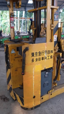 ขายฟอร์คลิฟต์ไฟฟ้าขนาด 1.4 ตัน แบตเตอร์รี่ในสภาพดี งาสไลท์ได้ ในราคา 75,000 บาท ต่อรองราคาได้ สนใจติดต่อ 081-917-6906 (คุณปิ่น)