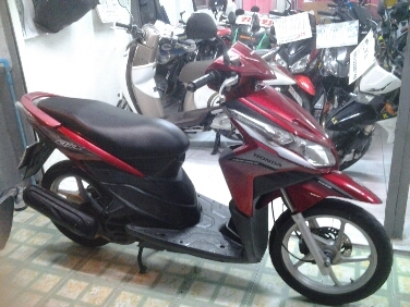 คลิ๊กiปี51 คลิ๊กiปี51