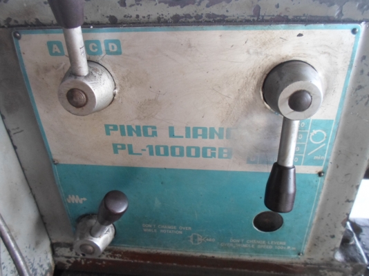 แท่นกลึง 6 ฟุต 3 เพลา เกียร์บล็อก ไต้หวัน ยี่ห้อ เปียงเหลียง สภาพสวย ๆ ใช้งานอยู่ เครื่องเงียบ ด่วน !!! 87,000