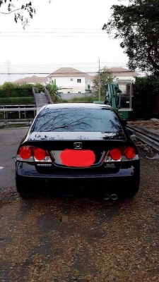 Honda Civic ปี06 (รถหลุดจำนำ) Honda Civic ปี06 (รถหลุดจำนำ)