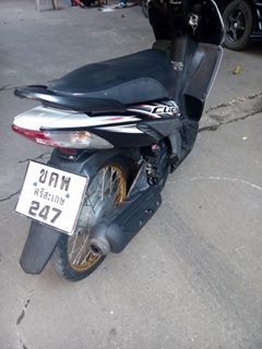 ขายไม่แพง คลิก ปี2551รถบ้านราคาประหยัด เล่มเอกสารครบ