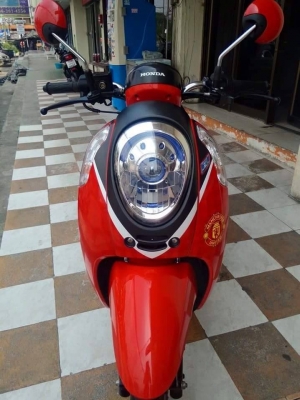 สวยขั้นเทพ All New Scoopy i เป็น Man Utd. Limited Edition ลิขสิทธิ์แท้ รุ่นใหม่ล่าสุด สวยขั้นเทพ All New Scoopy i เป็น Man Utd. Limited Edition ลิขสิทธิ์แท้ รุ่นใหม่ล่าสุด