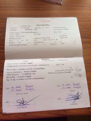 ขาย6ล้อติดเครนหล่อๆสักคัน