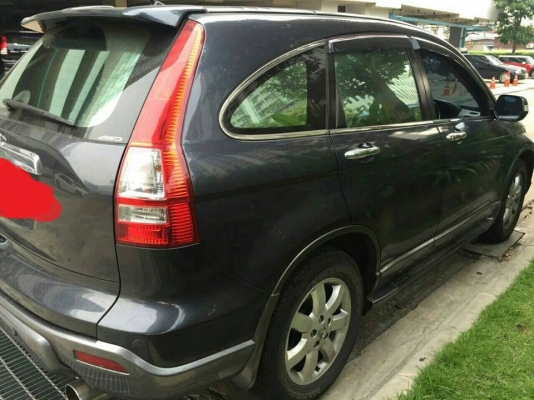 Honda Cr-v ปี07  (รถหลุดจำนำ)