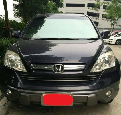 Honda Cr-v ปี07  (รถหลุดจำนำ)