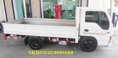 ขายรถ 4 ล้อไม่ติดเวลา รถดั้มพ์ เสริมกะบะข้าง ติดลิฟท์ท้าย
